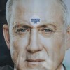 What the heck just happened in Israeli politics? Is there a government or not?