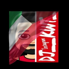 بدر الشعيبي الكويت حبيبة الروح والرية ريمكس  _DJ__KWT