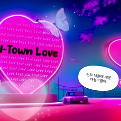 I-Town Love