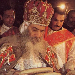Pi Oik - The Bread Of Life - Liturgy Distribution