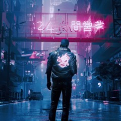 Fade