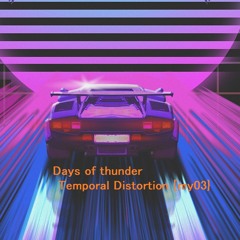 Days of thunder