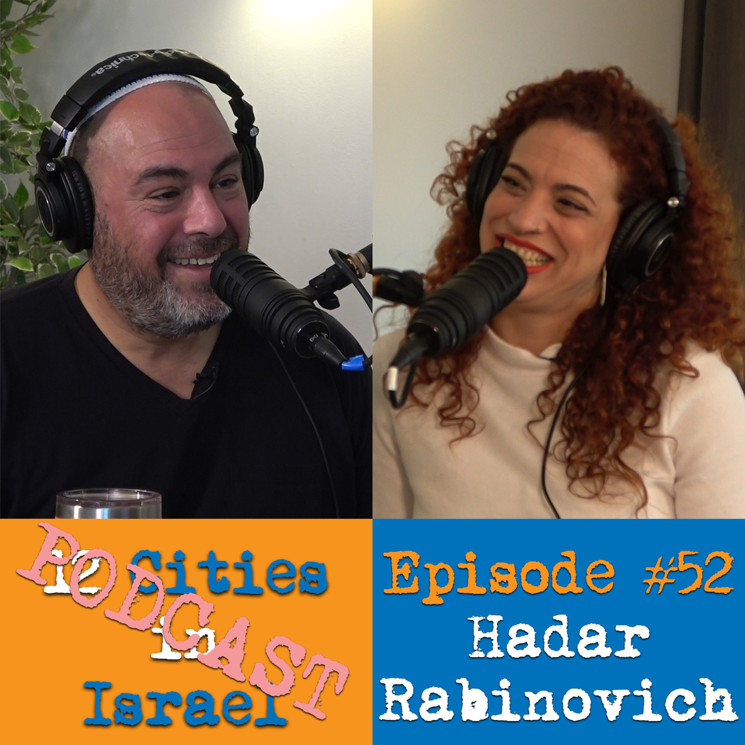 12 Cities in Israel Podcast