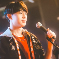 จะรักฉันอยู่ไหม (Will You Still Love Me) - NuNew | Ost.นิ่งเฮียก็หาว่าซื่อ Cutie Pie Series