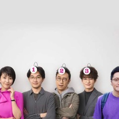 STUTS & 松たか子 [with 3exes] Presence I Bootleg (feat. MCビル風)