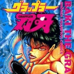 POWER (Prod. 𝖉𝖎𝖘𝖙𝖚𝖗𝖇𝖊𝖉 𝖒𝖚𝖘𝖍𝖗𝖔𝖔𝖒)