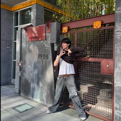 silk tiger #exclusive