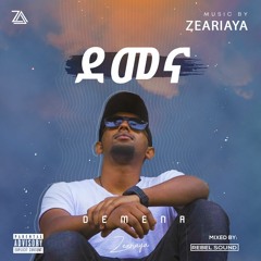 10 Zariaya Feat ABI X NANI Enate Yet Allesh