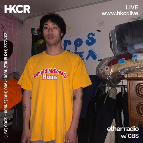 ether radio w/ CBS - 23/12/2022