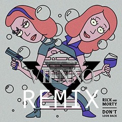 Kotomi & Ryan Elder - Don't Look Back (VIENNO Remix)