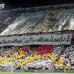 عشت الامجاد ⚪🔴