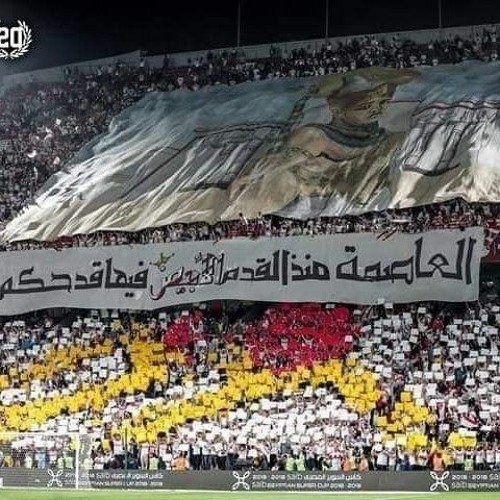 عشت الامجاد ⚪🔴