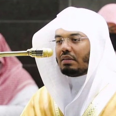 (وجاءت سكرة الموت بالحق) بالأداء الشهير للشيخ ياسر الدوسري - سورة ق  Surah Qaf - Yasser Al-Dossary