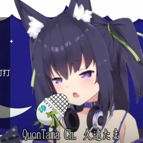 Stream 久遠たま 会いたくて 会いたくて 西野カナ 想見你想見你 Vtuber中日對照 By 黃璽誌 Listen Online For Free On Soundcloud