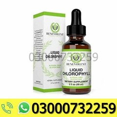 Chloroform Spray Price In Khanpur #03000– 732259…