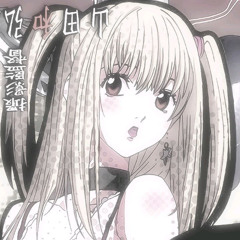 Accident (prod. snorkatje)