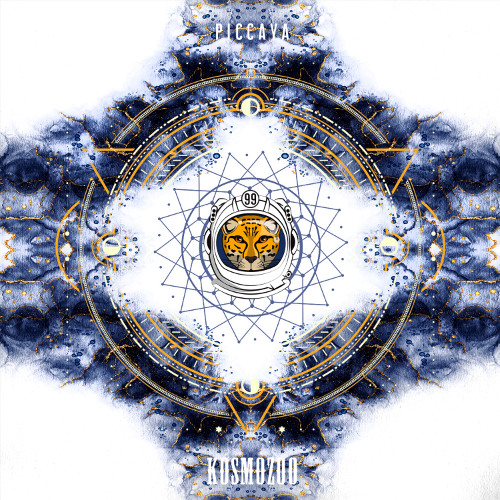 Session #99 - Desert Breath [Piccaya]