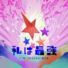I'm invincible / 私は最強 - Poppin'Party (Bandori)
