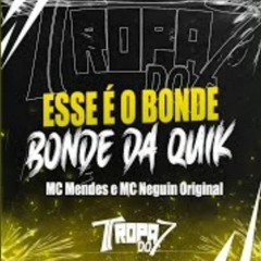 esse e o bonde da quiksilve