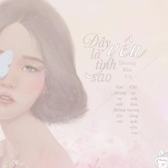 Đây là tình yêu sao- Dương Bàn Vũ | 這就是愛嗎 - 楊胖雨Cover