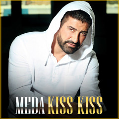 Kiss Kiss
