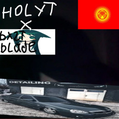 bxstblade x holytmane - djsaiken69 diss (reupload)