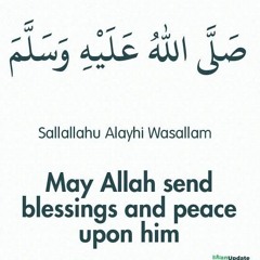 Sallallahu Ala Muhammad ﷺ  _ Heart Touching Nasheed.mp3