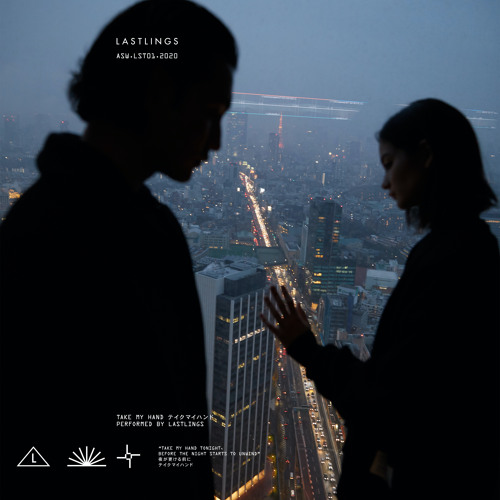 Take My Hand By Lastlings Take My Hand By Lastlings