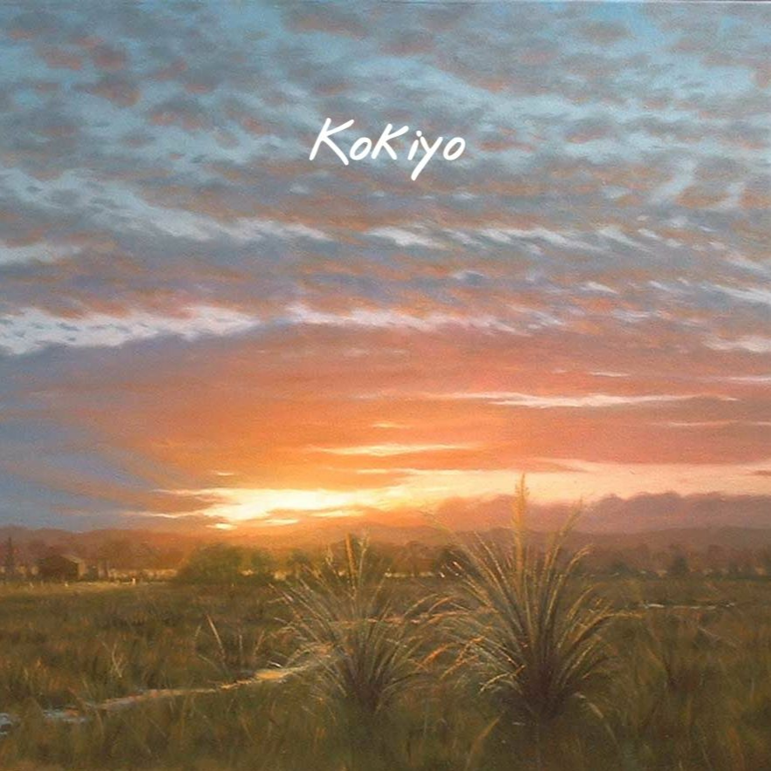 Canopy Sounds 116 - Kokiyo