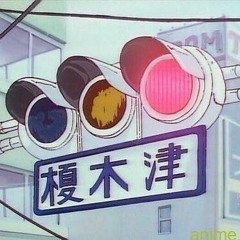 Red Light