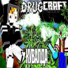 banco (bardomal )