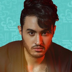 RedOne Berhil - Bir Telefon ( Cover )رضوان برحيل - بير تلفون