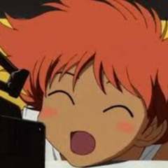 Trying To Impress You