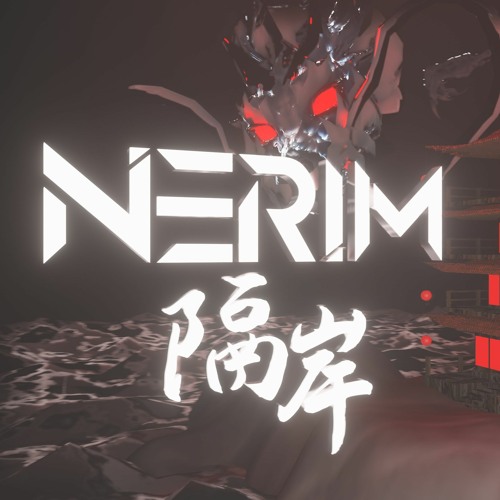 姚六一 - 隔岸 (NERIM Hardstyle Remix)[Buy = Free Download]