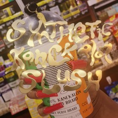 TheEarliestBird - Gateway Drug