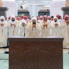 دعاء ختم القرآن رمضان 1446هـ | الشيخ عبدالرحمن السديس