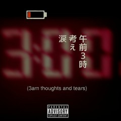 3am - gepeto "nao sou tão bom"