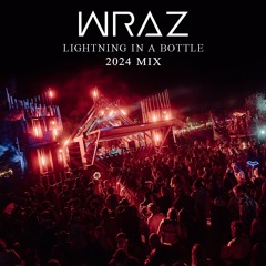 WRAZ LIB 2024 SET (THE STACKS)