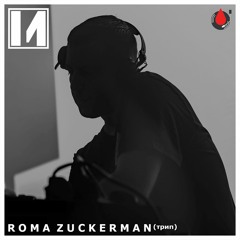 MWTG x BEATS DONOR - Roma Zuckerman (трип)