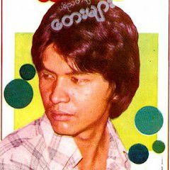 သားလေးမွေးရင် ကိုယ့်နာမည်ပေးပါ