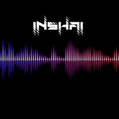 Между Строк