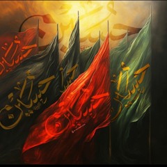 كلميني - حسين خيرالدين