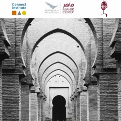 M Pod Benguerir #89 : La mosquée de Tinmel