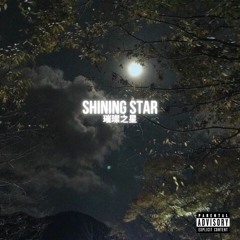 shining star (feat. lil konsti, prod. lil konsti)