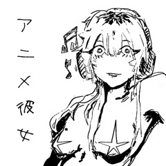 Gái Anime