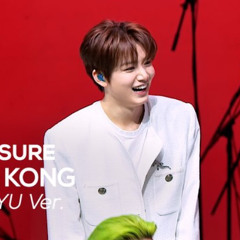 TREASURE - KING KONG (잇츠라이브)