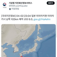 힙합뉴스