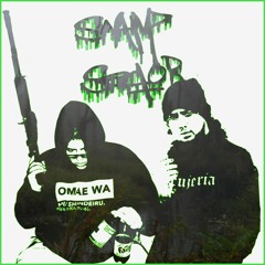 SWAMP SECTOR - DENIAL (SWAMP SAGA: VOL. 1)