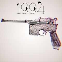 5. Shezen - 1994