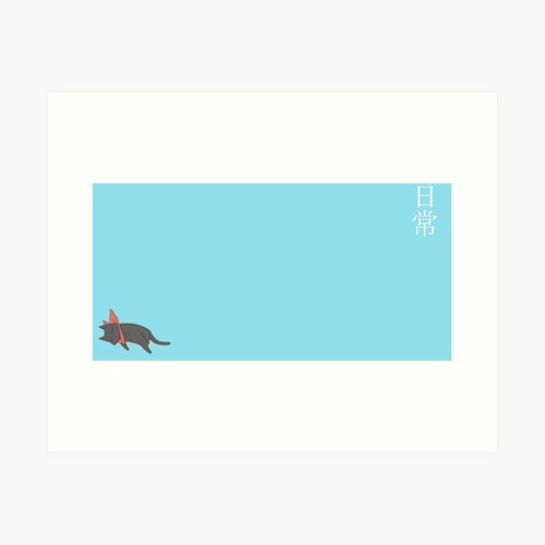 _brick (+adverse)